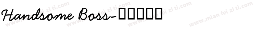 Handsome Boss字体转换